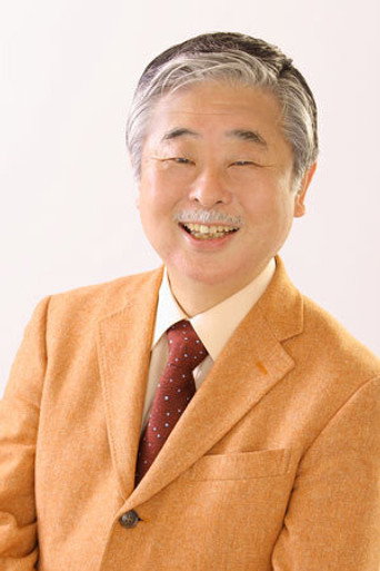 Ảnh của 水鳥鐵夫