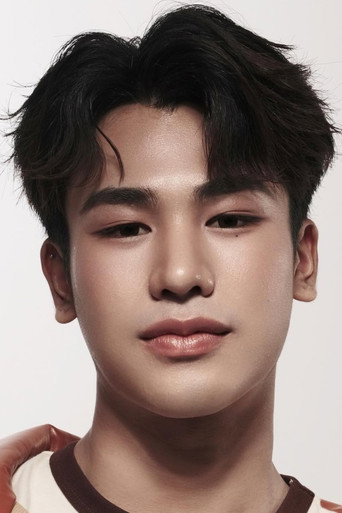 Ảnh của ภูมินรัตน์ มโนการ