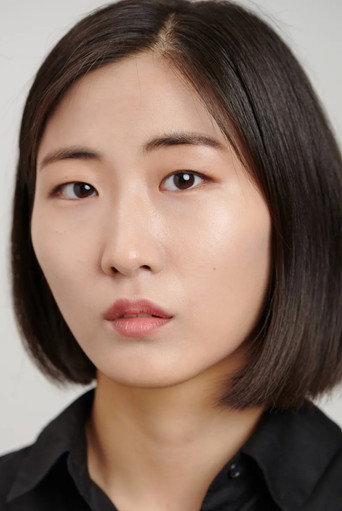 Ảnh của 김빛나래