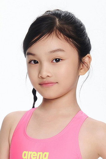 Ảnh của Nayeon Kim