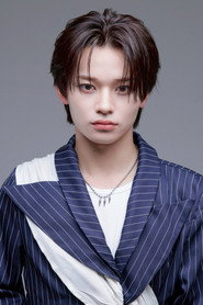 Ảnh của Sho Narahara