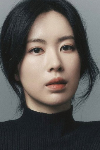 Ảnh của 윤서진