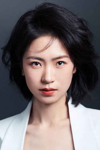 Ảnh của 陈韵锦