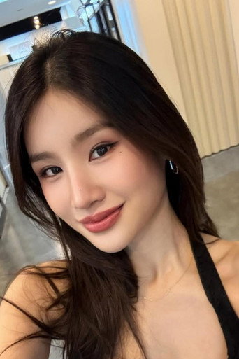 Ảnh của ข้าวโพด ณัฏฐา อินต๊ะซาว