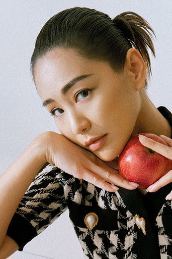 Ảnh của 美好
