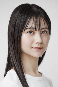 Ảnh của Riko Horikawa