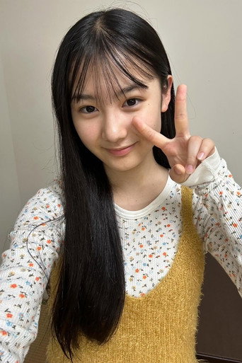 Ảnh của Fujimoto Ichika