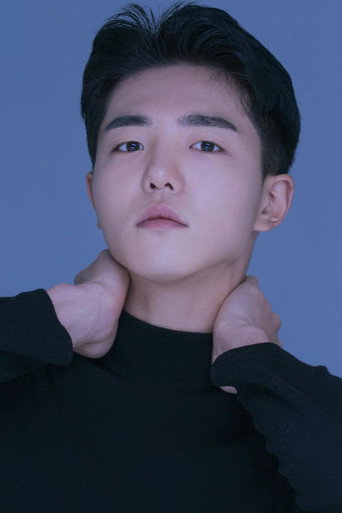 Ảnh của 고인호