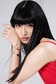 Ảnh của Nanako Ando