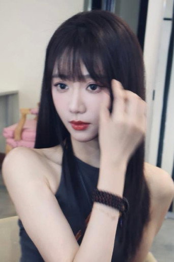 Ảnh của 席乐