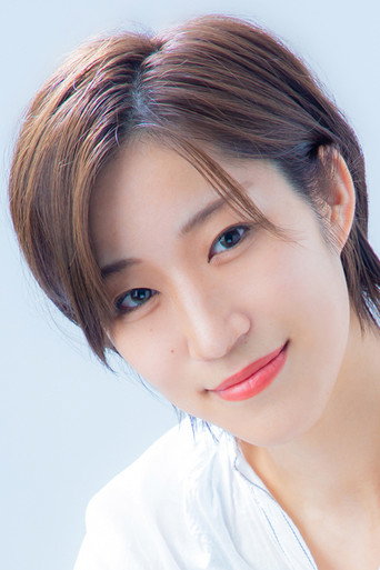 Ảnh của 久次米渚