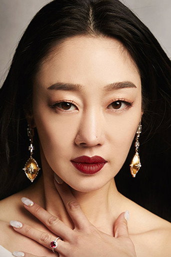 Ảnh của 최여진