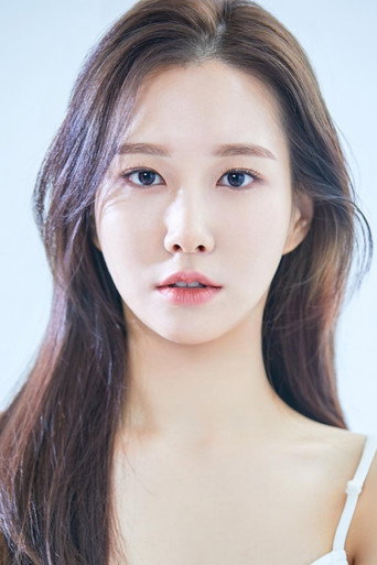 Ảnh của 유현