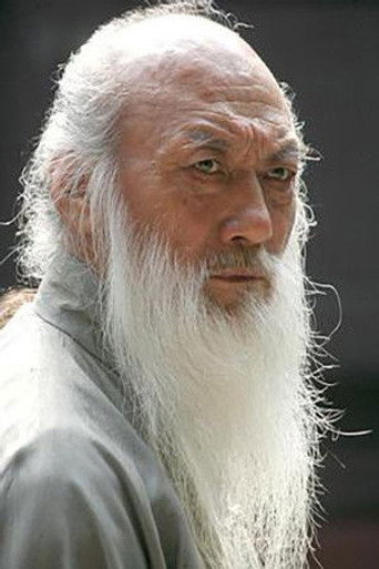 Ảnh của Yu Chenghui