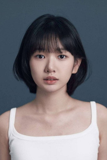 Ảnh của 전시현