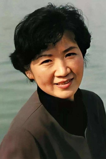 Ảnh của 曹翠芬