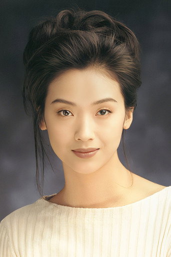 Ảnh của Ngô Thanh Liên