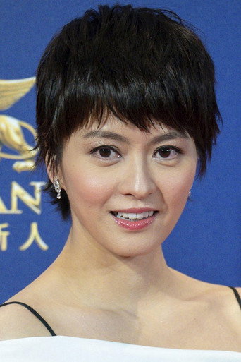Ảnh của Lương Vịnh Kỳ