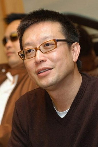 Ảnh của Lưu Vỹ Cường