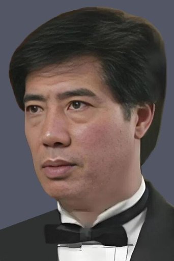 Ảnh của Chu Giang