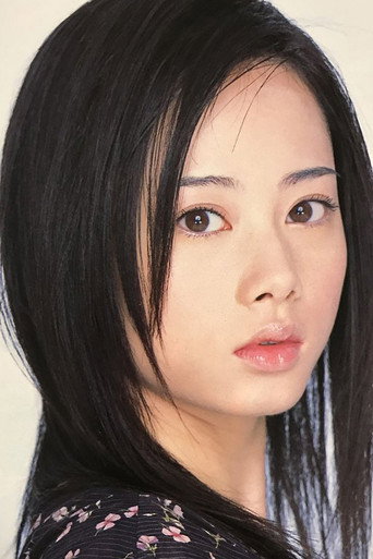Ảnh của 岩井堂聖子