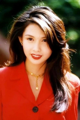 Ảnh của Khâu Thục Trinh