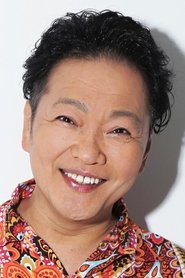 Ảnh của Kappei Yamaguchi