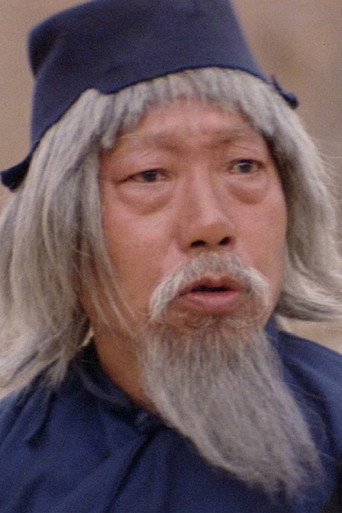 Ảnh của 袁小田