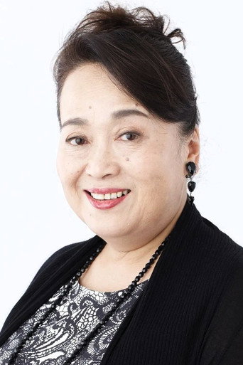 Ảnh của 渡辺えり