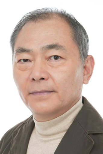 Ảnh của 石塚運昇