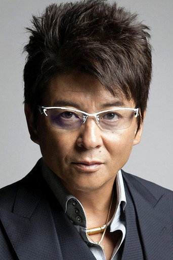Ảnh của 哀川翔