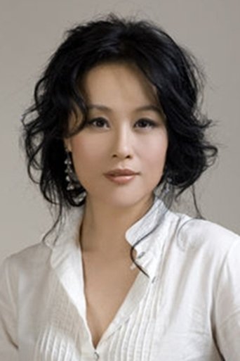 Ảnh của Ô Quân Mai