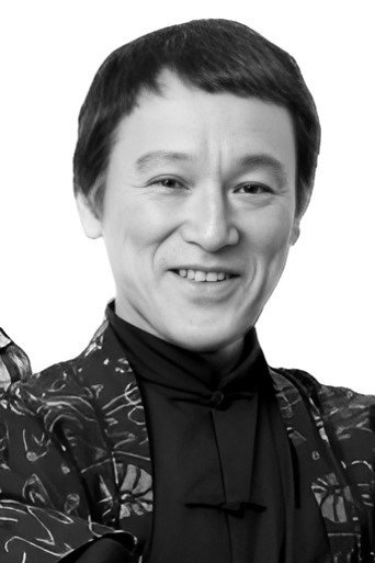 Ảnh của 伊丹十三