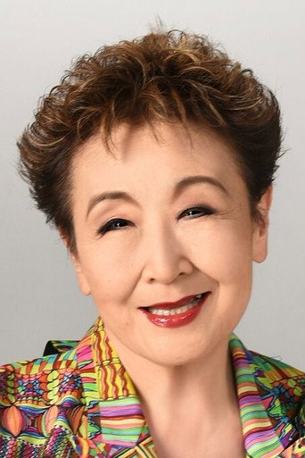 Ảnh của 加藤登紀子