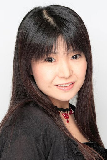 Ảnh của 松岡由貴