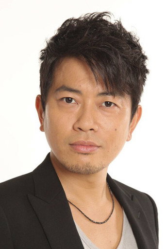 Ảnh của 宮迫博之