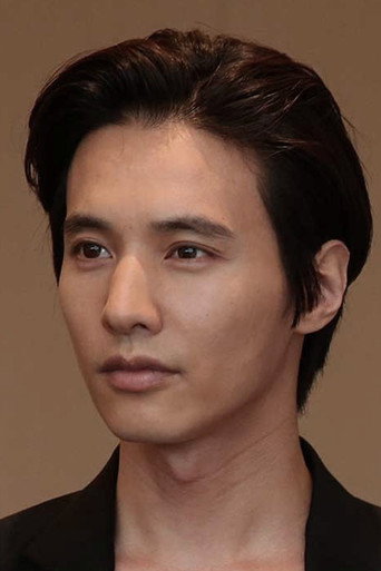 Ảnh của 원빈