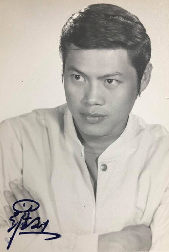 Ảnh của 羅烈