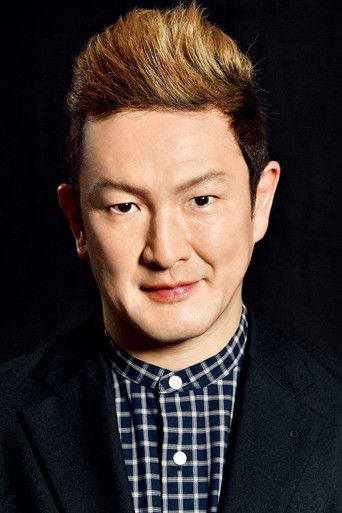 Ảnh của 中村獅童