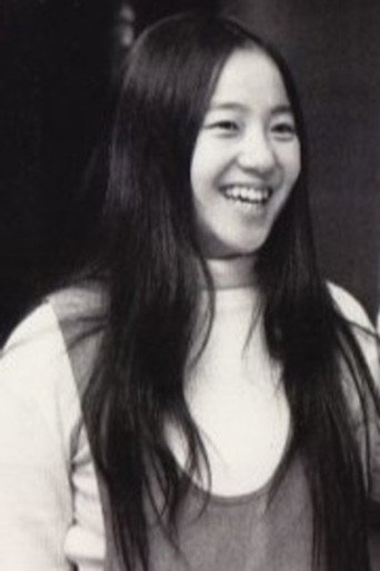 Ảnh của 高橋洋子