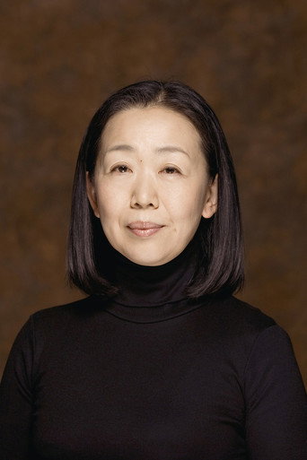 Ảnh của 梅沢昌代