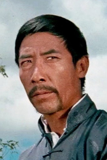 Ảnh của 韩英杰