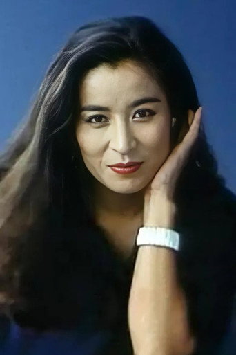 Ảnh của 倍賞美津子