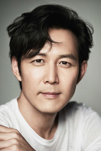 Ảnh của 이정재