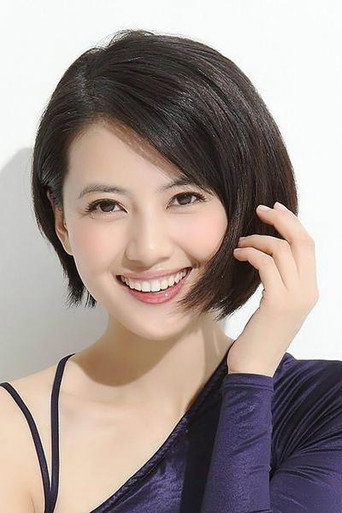 Ảnh của Cao Viên Viên