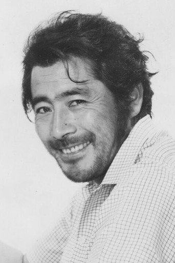 Ảnh của 三船敏郎