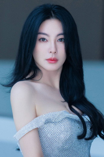 Ảnh của Trương Vũ Kỳ