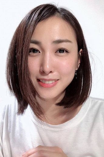 Ảnh của 八代みなせ