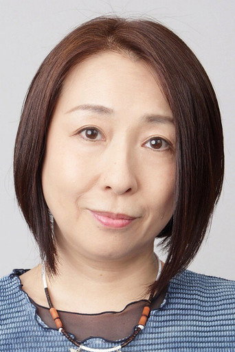 Ảnh của 土井美加