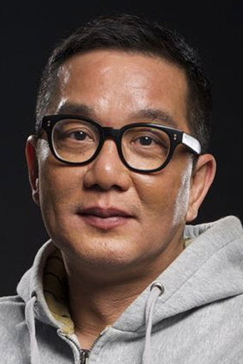 Ảnh của 葉偉民